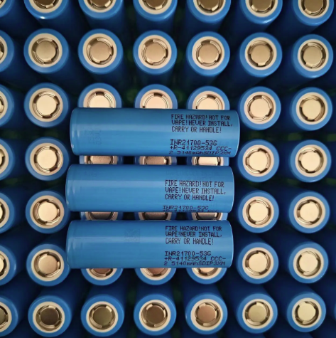 Аккумулятор 21700 Samsung INR21700-53G 5300mAh